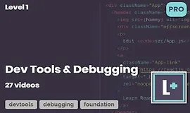 Инструменты разработчика и дебаггинг