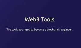Инструменты Web3
