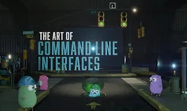 Искусство интерфейсов командной строки