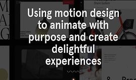Использование моушн-дизайна для анимации и создания впечатлений logo