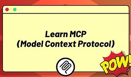 Изучаем MCP (Model Context Protocol) logo