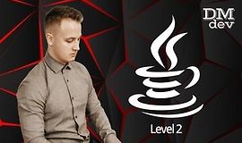 Java для начинающих. Level 2 logo