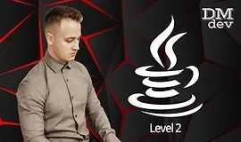 Java для начинающих. Level 2