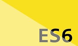 JavaScript для PHP гиков: ES6 / ES2015 (новый JavaScript) logo
