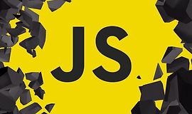 JavaScript: Жесткие части logo