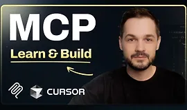 Как использовать MCP (Model Context Protocol)