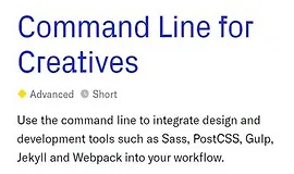 Командная строка