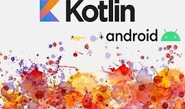 Kotlin с нуля + разработка приложения под Android