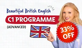 Красивый британский английский: курс уровня C1