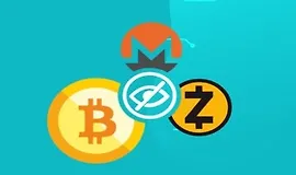 Криптография и Privacy Coins