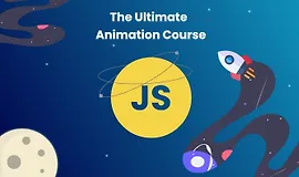 Курс JavaScript-анимации