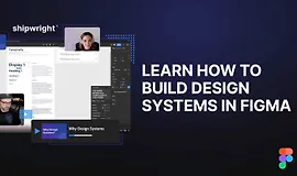 Курс по дизайн-системам для Figma