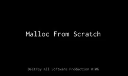 Malloc под капотом