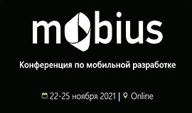 Mobius 2021 Moscow. Конференция по мобильной разработке. logo