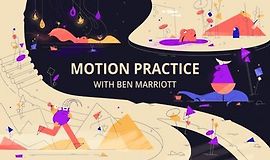 Motion Практика с Беном Мариоттом logo
