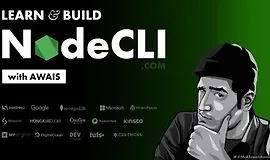 Node.js CLI | Автоматизация Node CLI