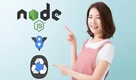 Обнаружение Утечек Памяти в Nodejs и V8