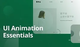 Основы анимации интерфейсов