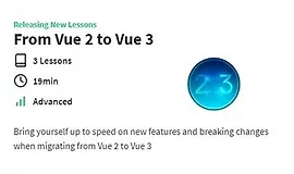 От Vue 2 до Vue 3
