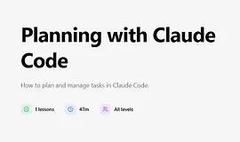 Планирование с Claude Code