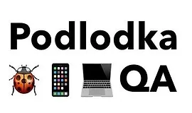 Podlodka QA Crew. Сезон 5. Интеграционное тестирование.