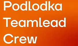 Podlodka TeamLead Crew. Сезон 8. Change Management