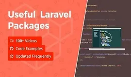 Полезные пакеты Laravel
