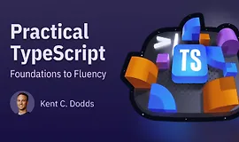 Практический TypeScript: от основ к свободному владению