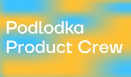 Product Crew #2: «Продуктовая аналитика» logo