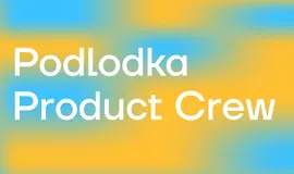 Product Crew #2: «Продуктовая аналитика»