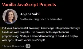 Профессиональный JavaScript