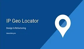 Разработка и рефакторинг геолокатора