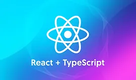 React: Intermediate топики