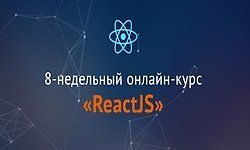 Курс ReactJS от Front-end Science logo