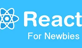 ReactJS для нубиков за 1 час [тут ES6]