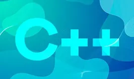 Решение практических задач на C++