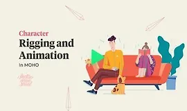 Риггинг персонажей и анимация в MOHO