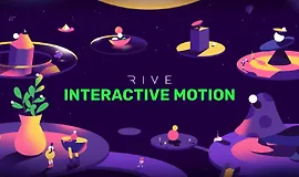 Rive: Интерактивная анимация и motion-дизайн