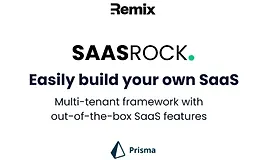 SaasRock. SaaS фреймворк