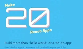 Сделайте 20 приложений React