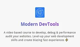 Современные Инструменты Разработчика