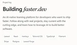 Создание faster.dev