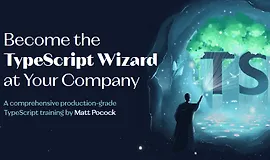 Сплошной TypeScript