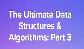 Структуры данных и алгоритмы: часть 3