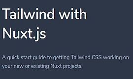 Tailwind с Nuxt.js