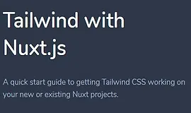 Tailwind с Nuxt.js
