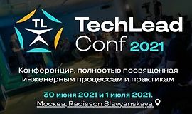 TechLead Conf 2021 logo