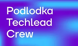 Techlead Crew #10: «Архитектура данных»