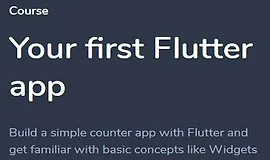 Ваше первое приложение Flutter