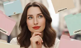 Вайбкодинг-интенсив по разработке с Мари